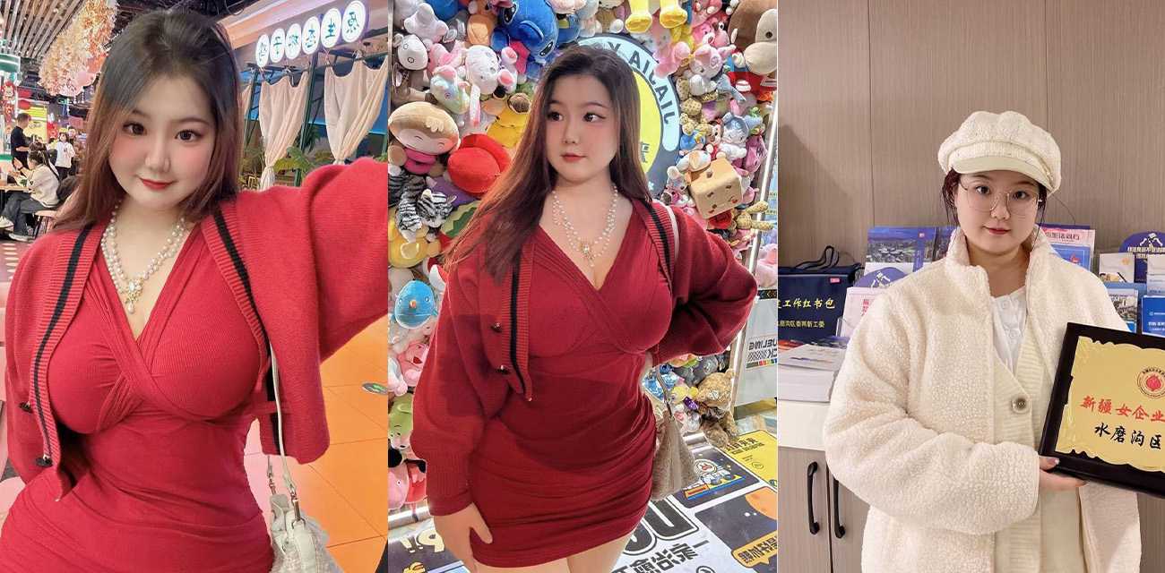 抖音快手平台网红 糕糕学姐 真名任静怡 早期当网黄现在当老板 出名后被客户扒出黑料!
