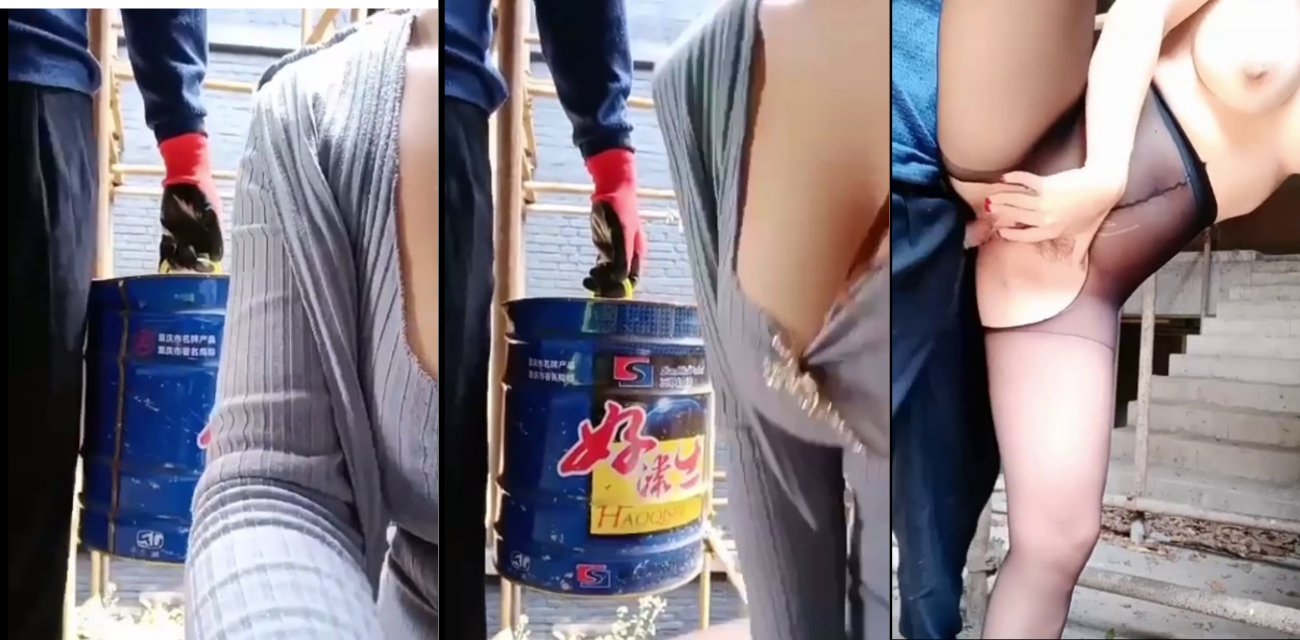 大爷,你的鸡巴还能硬起来吗?骚货工地勾引大爷 被大爷操到腿软