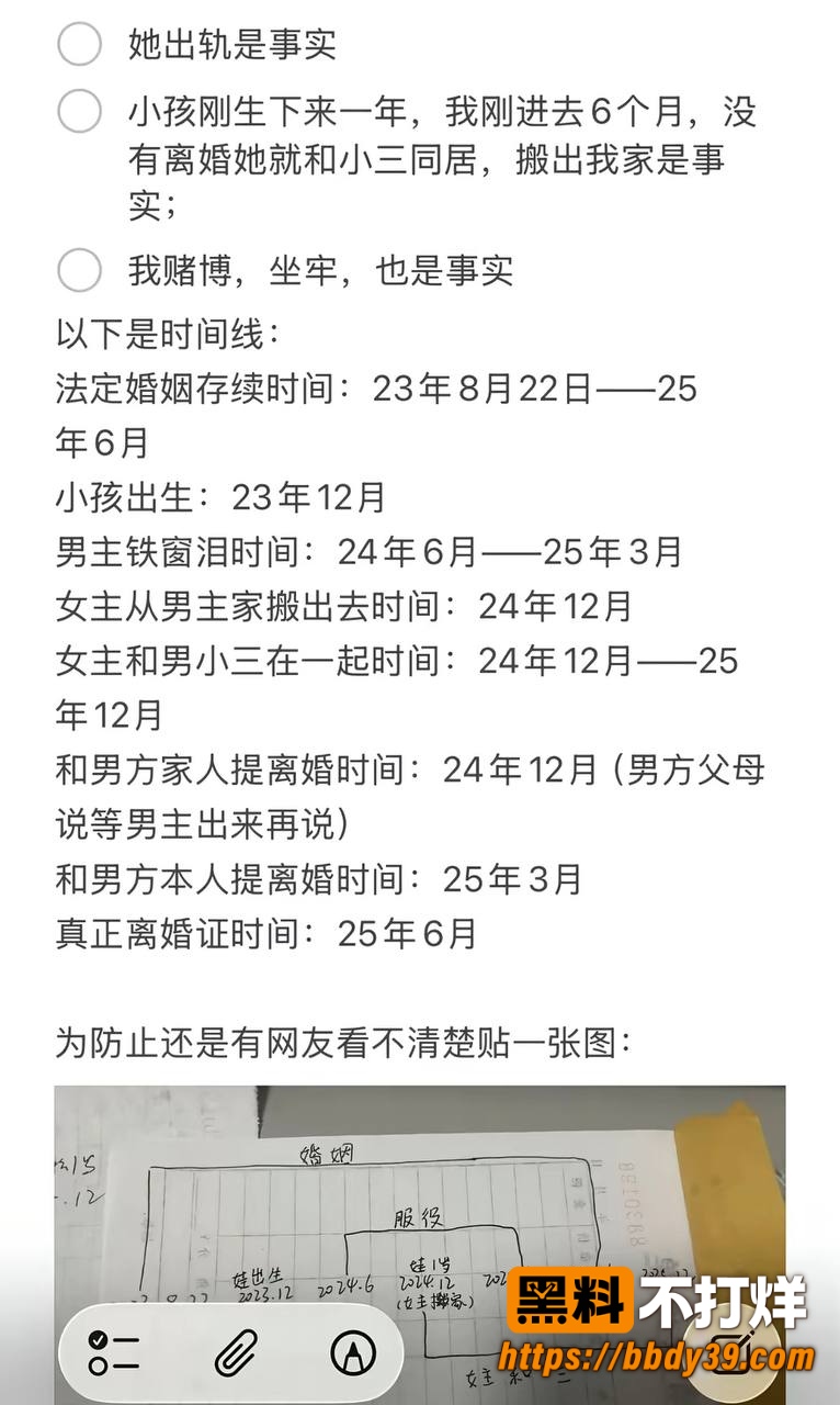 江西鹰潭服装店1