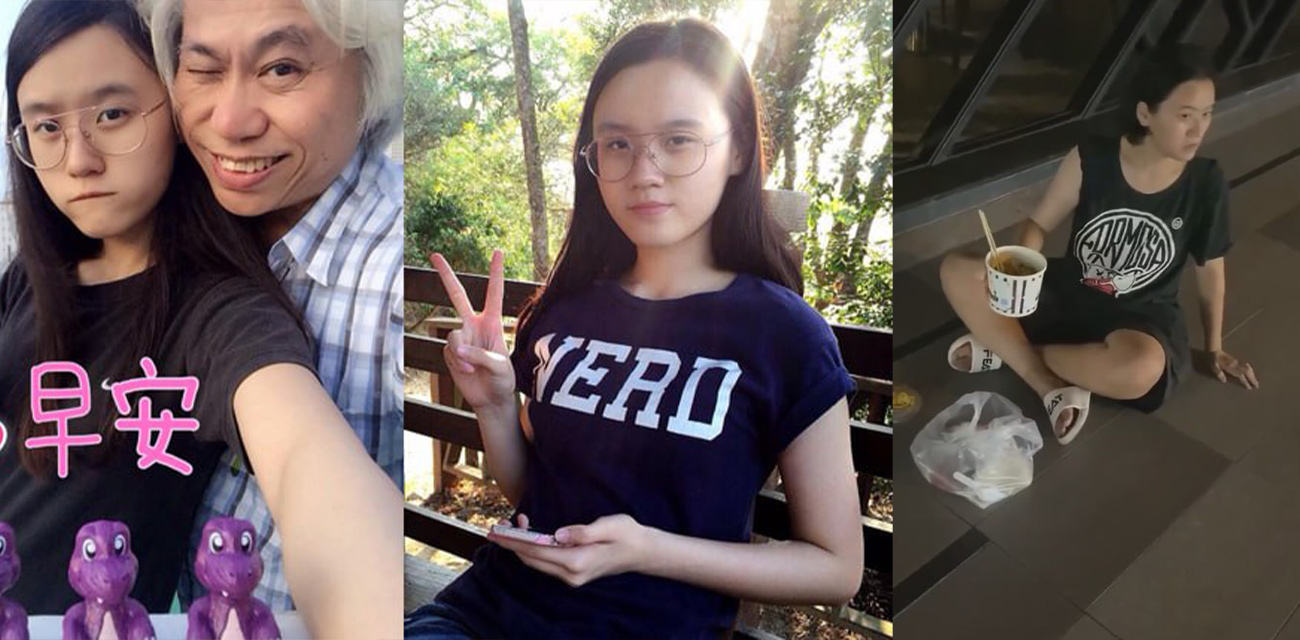 台湾爷孙恋女孩 林靖恩 现状好狼狈!偷拿52元外卖被抓 狼吞虎咽又吃又笑 疑似精神失常