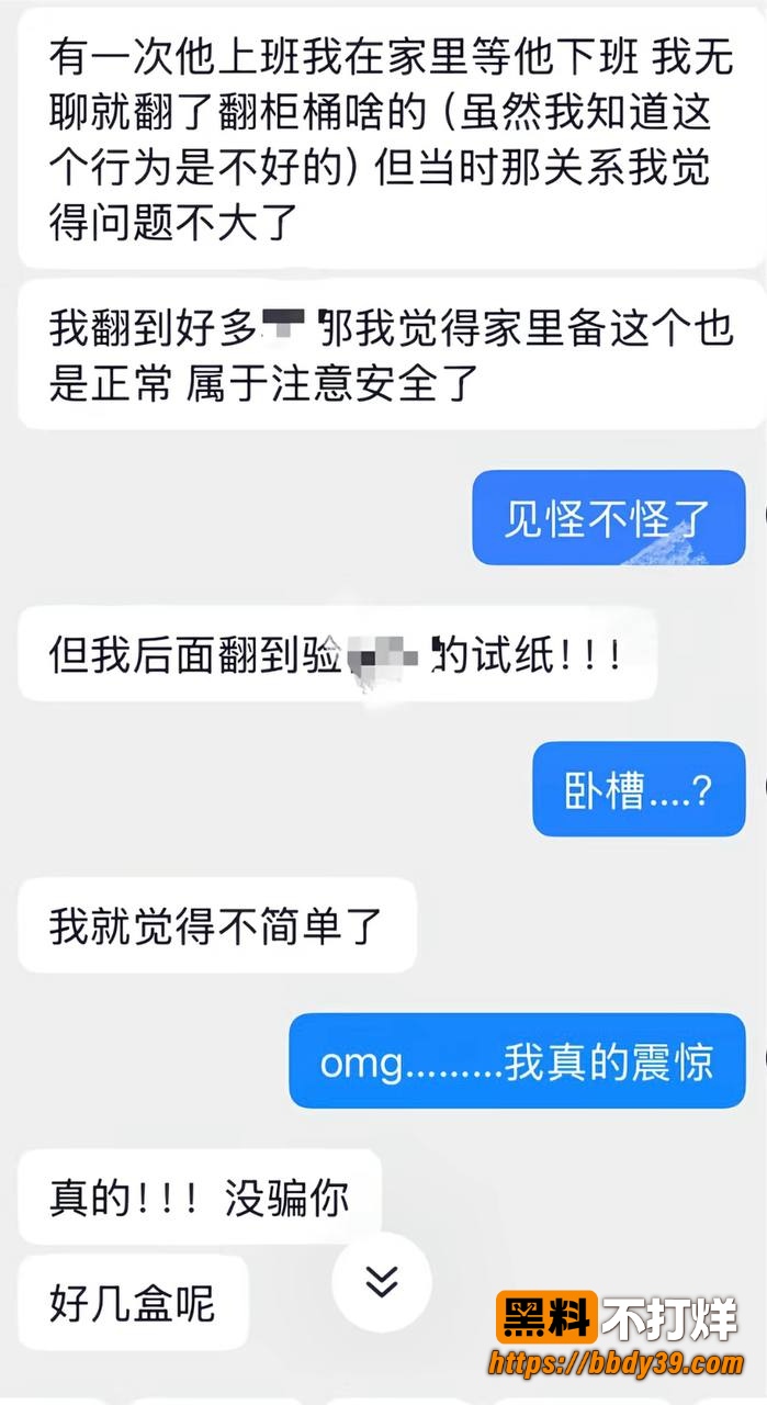 小柒24