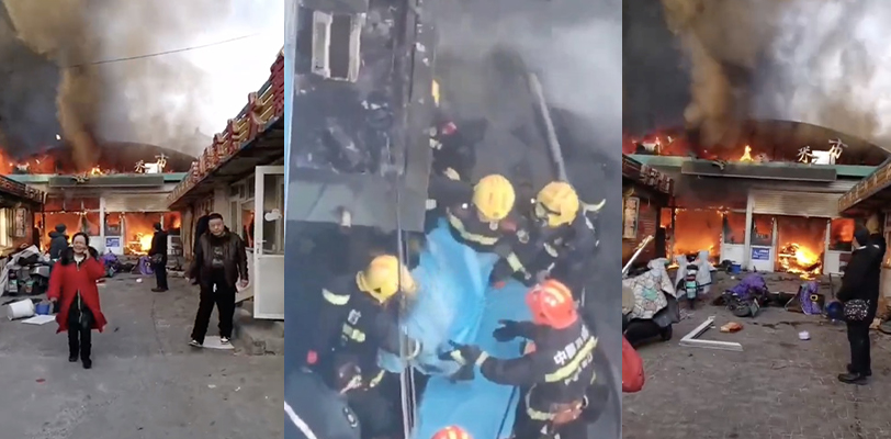突发!河北张家口桥西区力广菜市场发生严重火灾 8人死亡 现场惨烈视频曝光