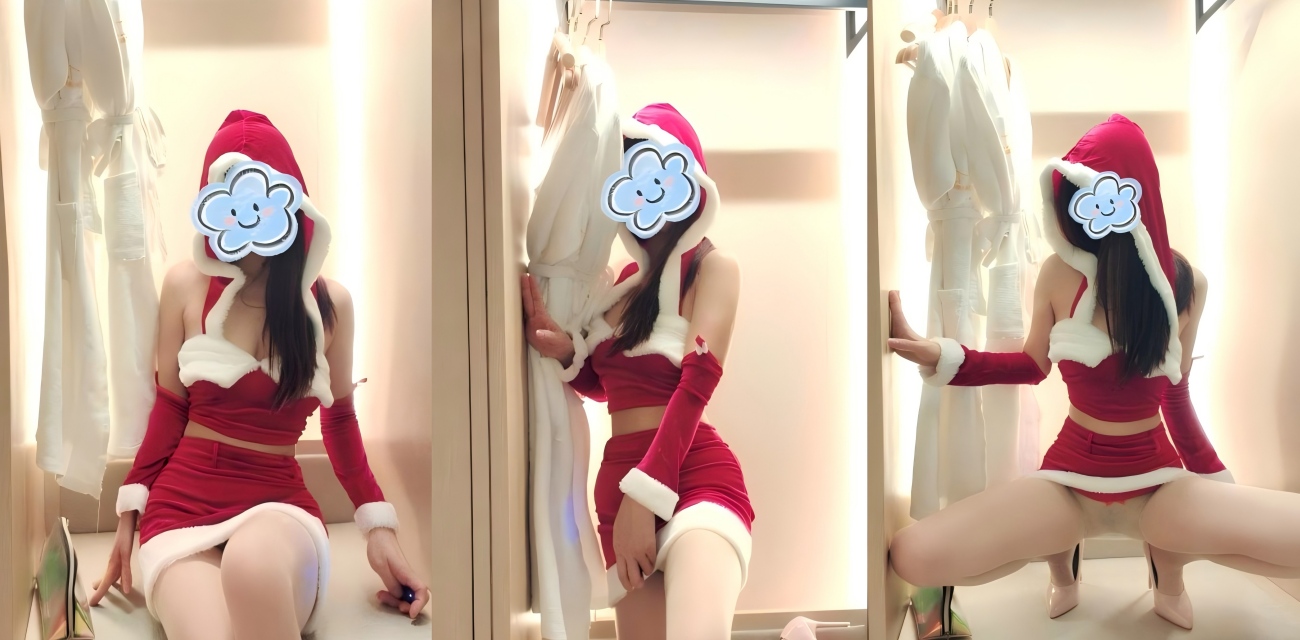 海角大神:亲姐的诱惑 姐姐穿圣诞公主服太诱人 换装后坐马桶被舔到狂喷水