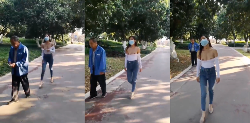 极品妖娆女子公园露奶色诱大爷!现在的年轻人主打的就是一个整刺激花活!