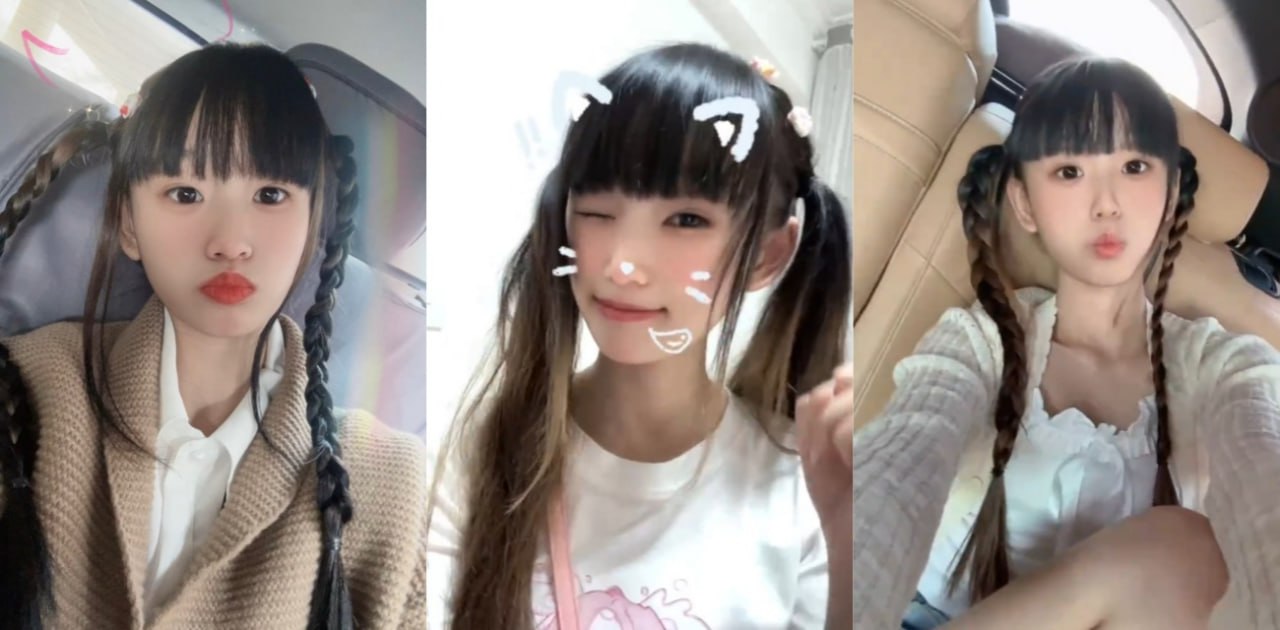 杭州微博小网红Coser清纯萌妹 小羊又 在外网公开招嫖被曝光 微博推特反差巨大