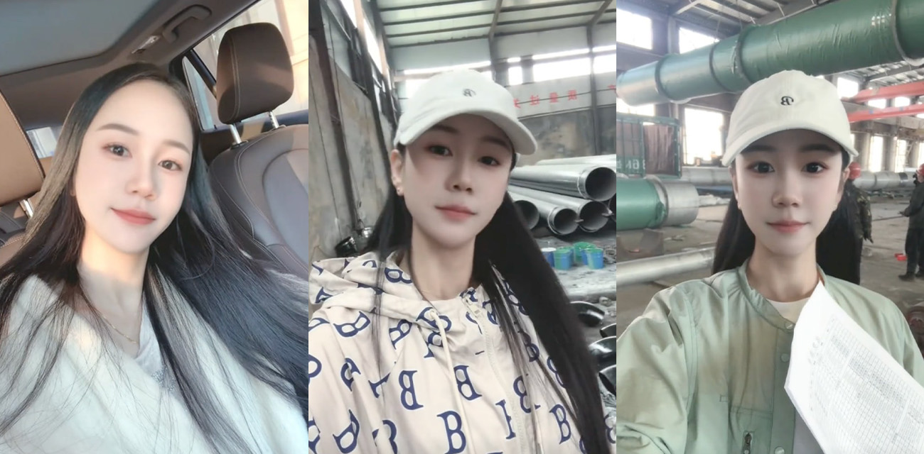 盐山卖钢管的小姐姐为买手机和老板3P 老板提起裤子不认人反手甩出不雅视频