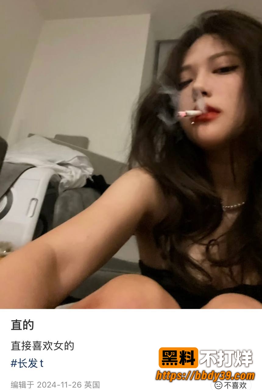 Ray事件有关人员爆照8