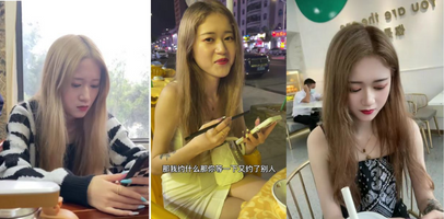 东莞娜娜五部曲爆火 小粉丝大尺度反差 十八般武艺全都会玩的真花