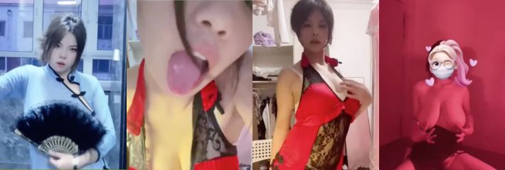 抖音 小羽宝贝/小羽老婆 巨乳抖胸舞!露出三点极具诱惑力~