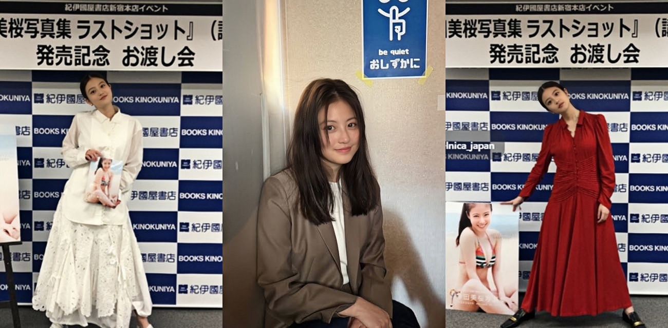 肤白美穴韵味美熟女 今田美玲加勒比被绑 大字型白嫩美穴强制内射完全沦陷