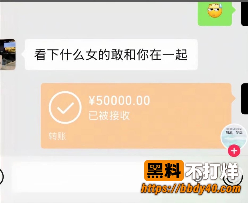 潮汕女网红叶哈哈 7