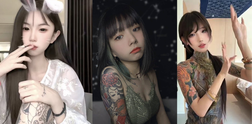每日大赛精神小妹特辑盘点那些刺龙画虎