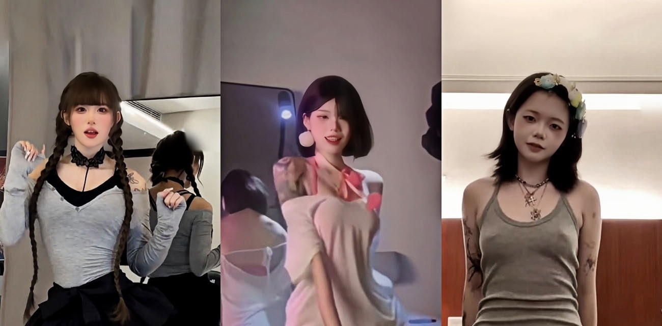 抖音风混剪寸止挑战 谁家老婆被当精厕使口穴菊三洞灌精骚贱混尿爽到翻白眼