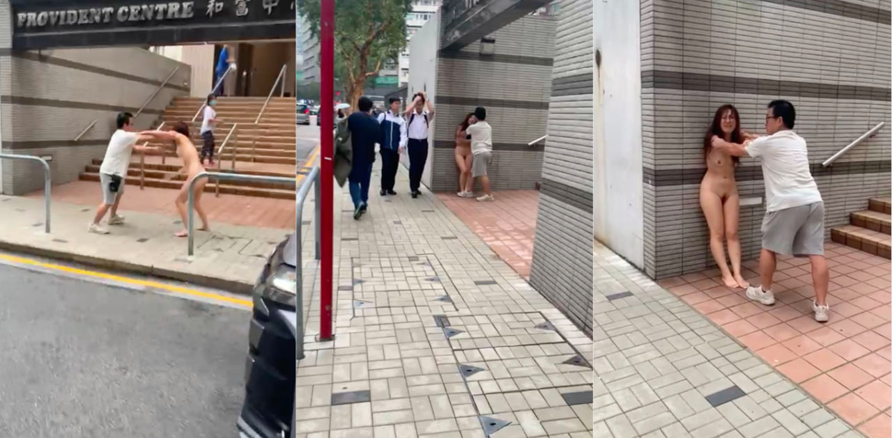 香港北角和富道惊现 裸女 大街上与一男的你追我赶大打出手!网民惊呼:到底发生了什么?!