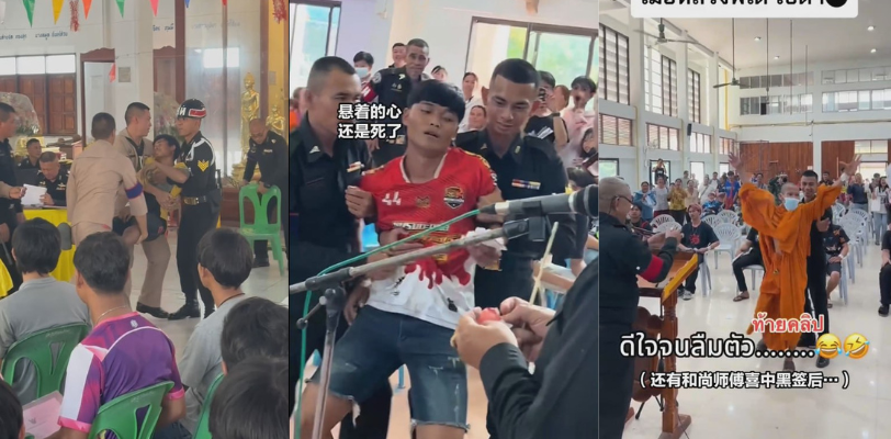 泰国征兵名场面 有人崩溃晕倒 有人手舞足蹈 兄弟们知道泰国征兵为何如此可怕吗?