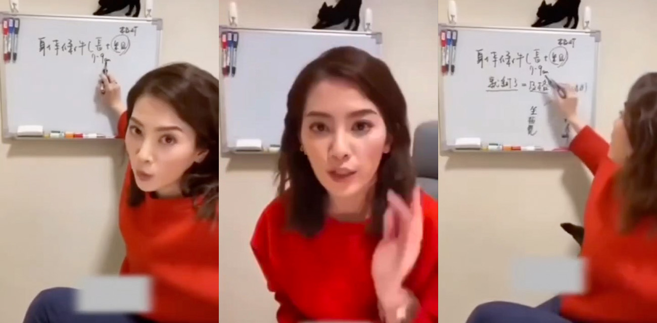 女主播性爱小课堂开课啦!原来小鸡巴也有好处 小鸡巴兄弟赶紧转发给女朋友!