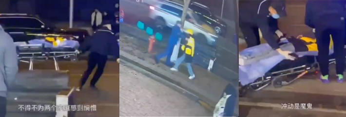 没看出有什么冲突,保安怎么就捅人!刀仔一事发青岛李沧区中海国际里城!