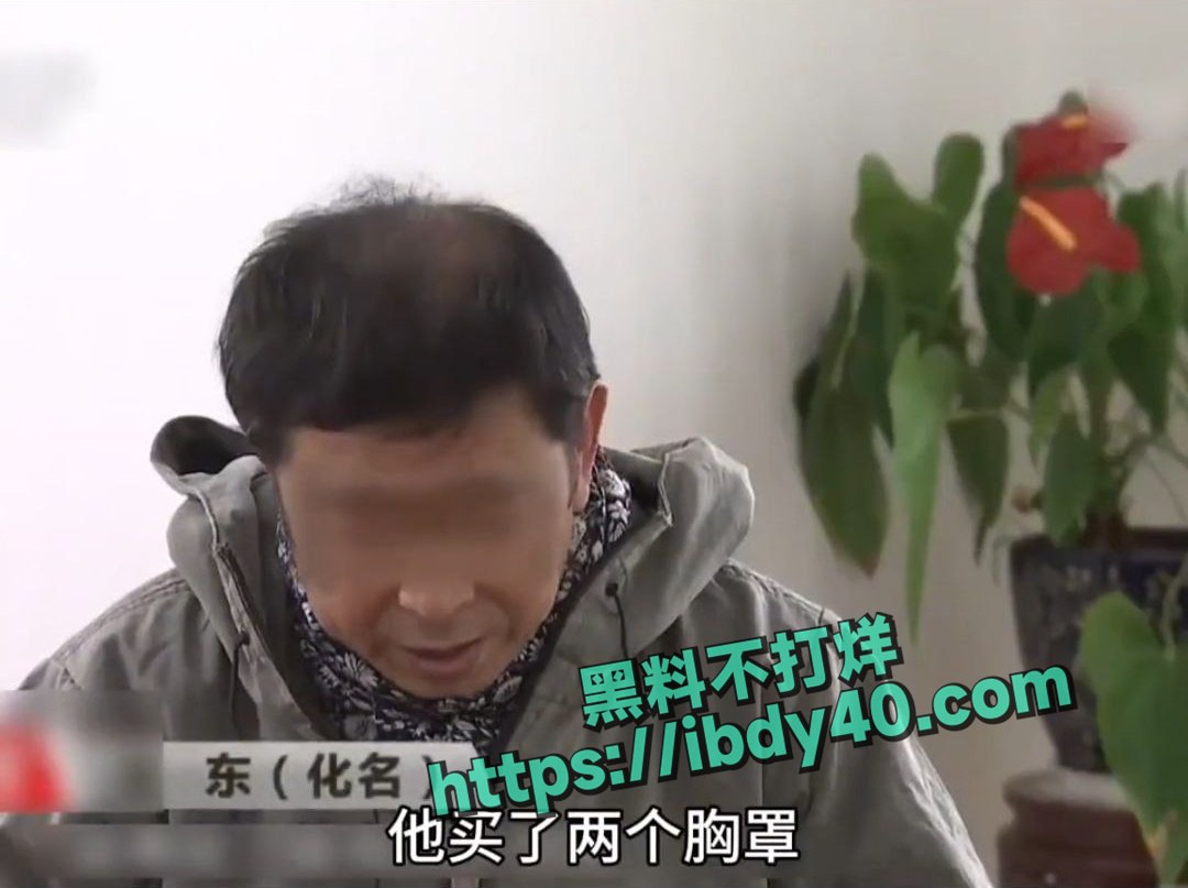 photo_1_2024-08-24_15-35-16.jpg