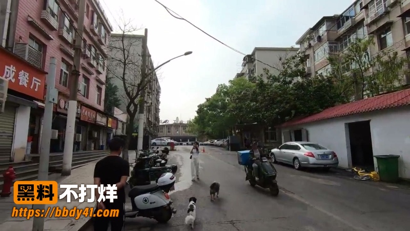 反差妹 3