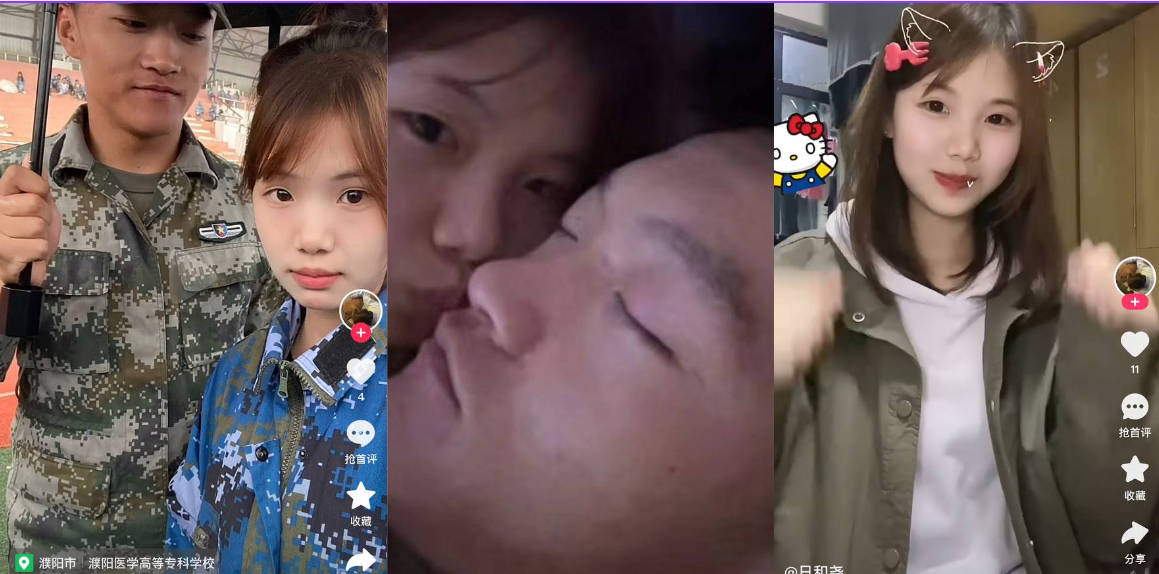 濮阳医专新生和已婚教官的不伦故事!知三当三!知道教官已婚还要勾引教官!