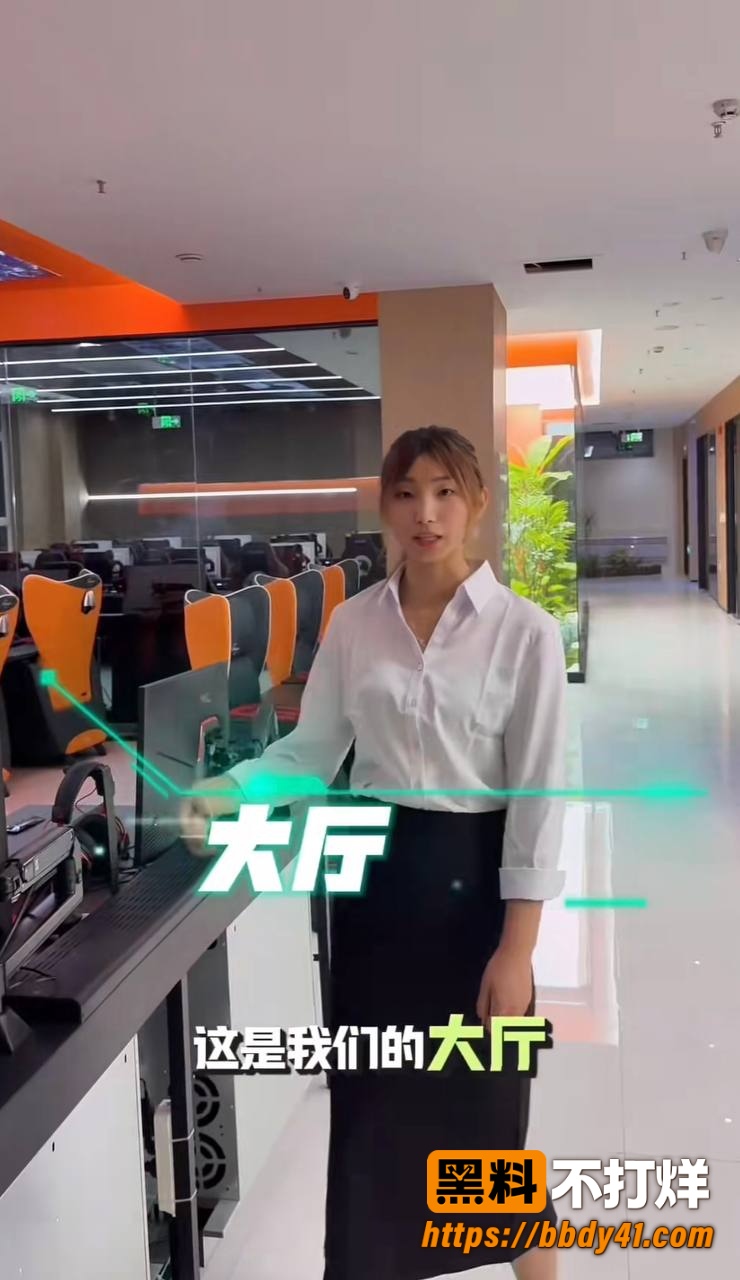 巨鹿金鼎花园11