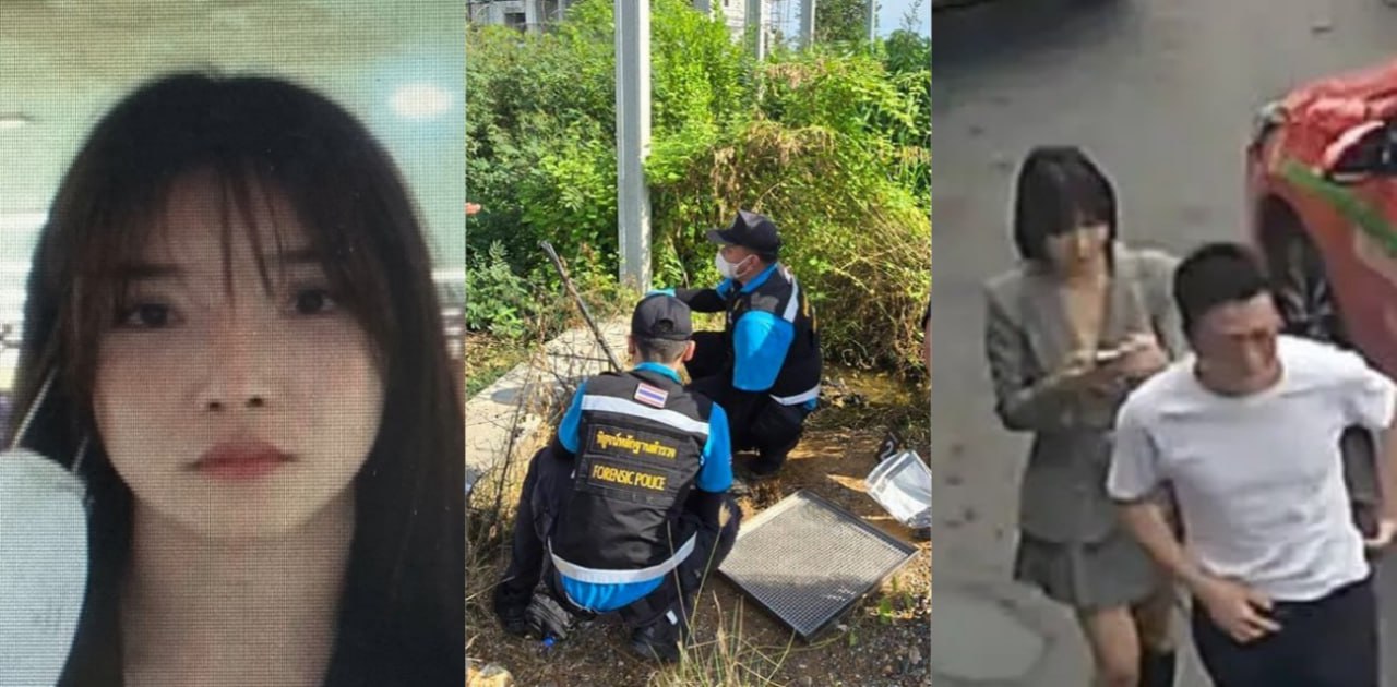 泰国失踪中国女子残骸疑似被找到 被分尸焚烧只剩骨架 家属曾被勒索一百万人民币!