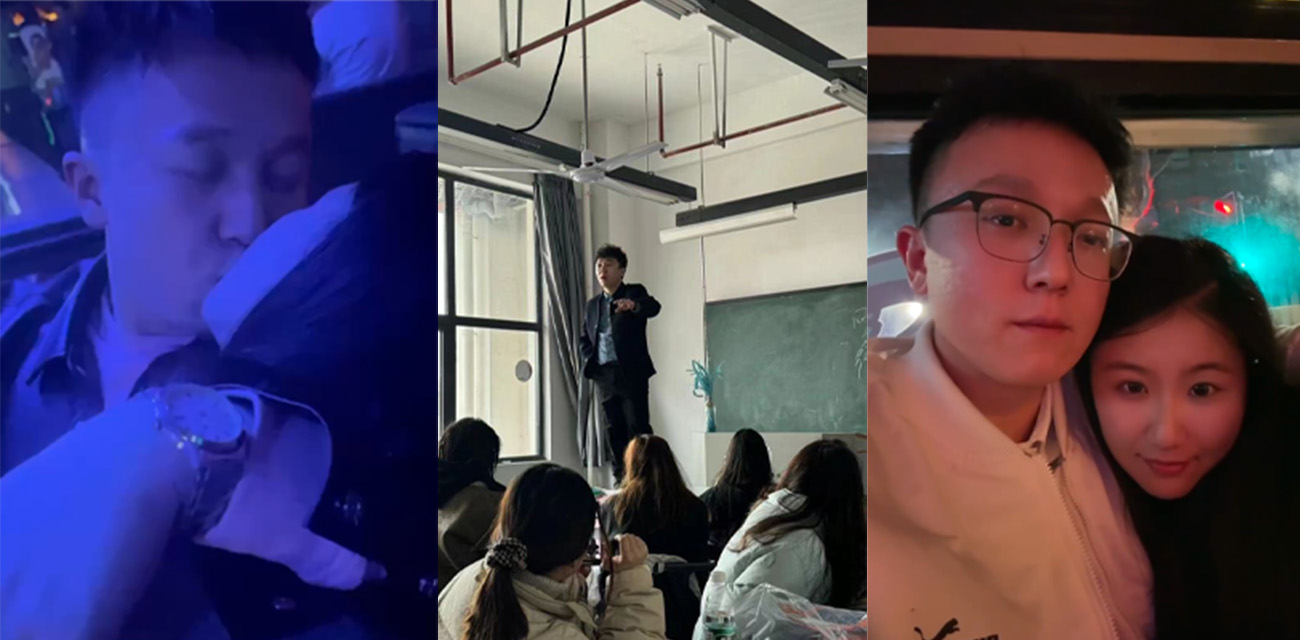 热瓜爆料!徐州工程学院设计学院教师李萌严重违纪 婚内出轨女学生 在学校滥用职权 并向学生家长勒索钱财