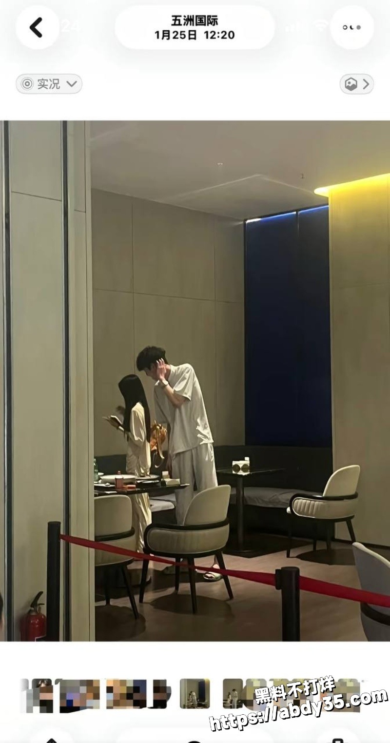 丛睿言出轨队友女友开房被拍18