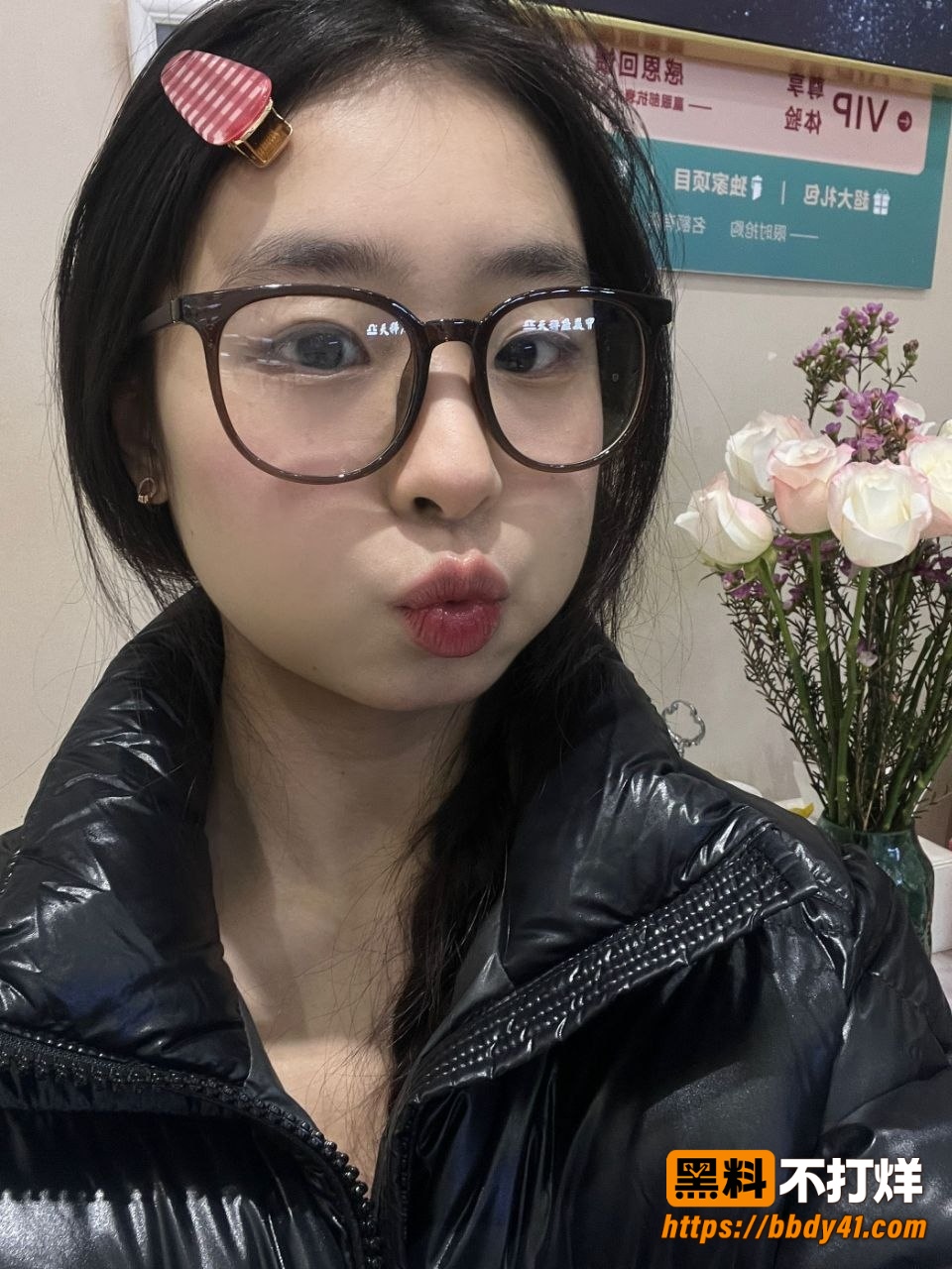 苏晚星6