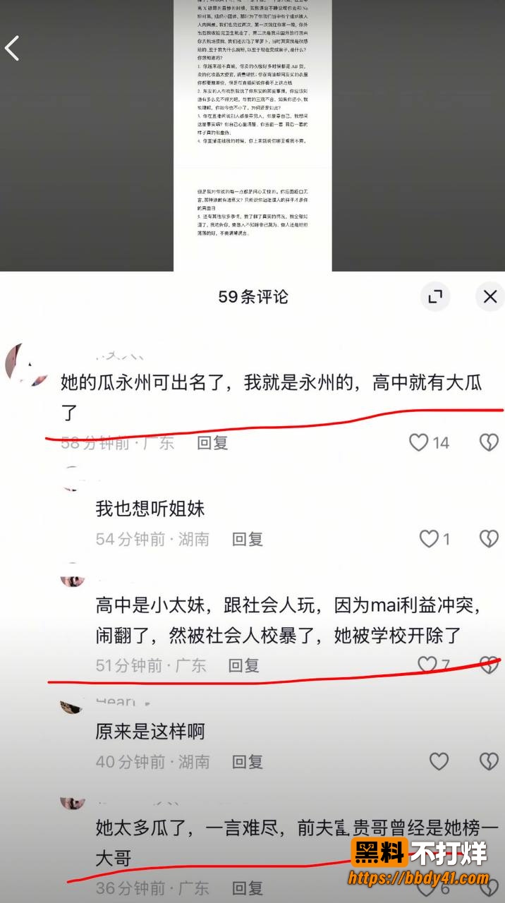 小羽毛6