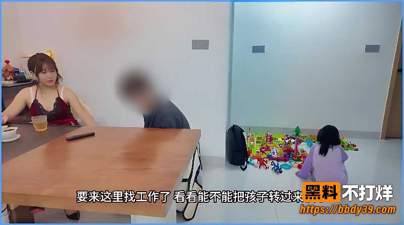 男女肢体偷摸