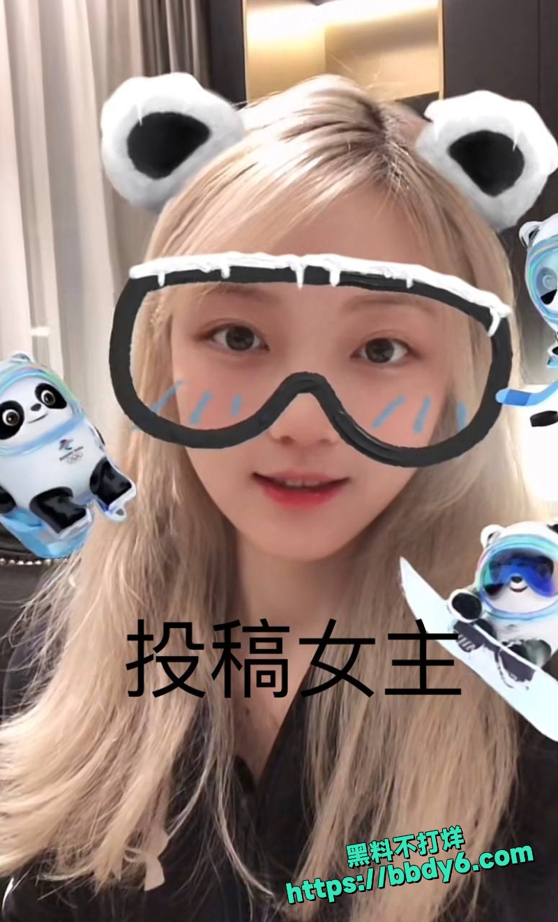 月不高 27