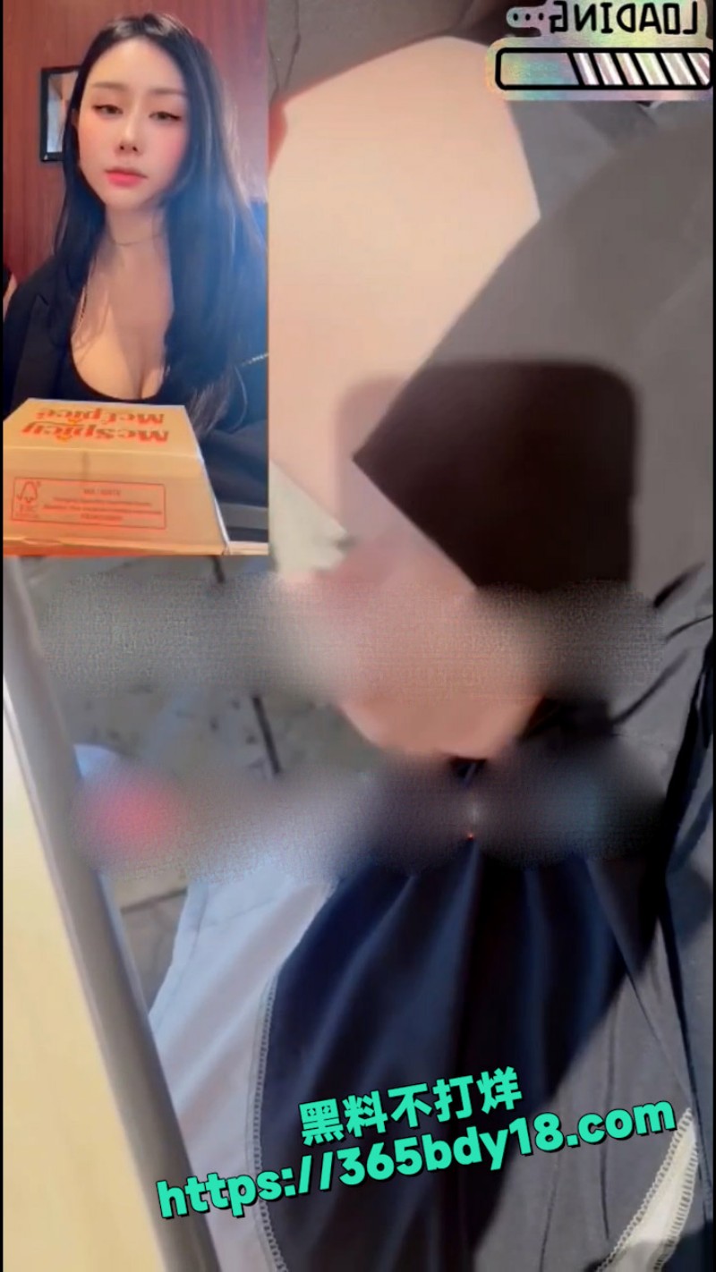 奚梦瑶 精液小汉堡 8