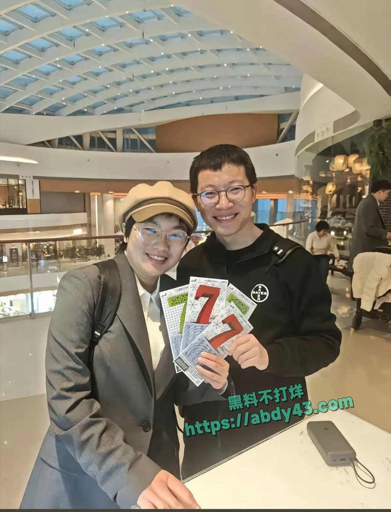 哈佛女博士后打假 30
