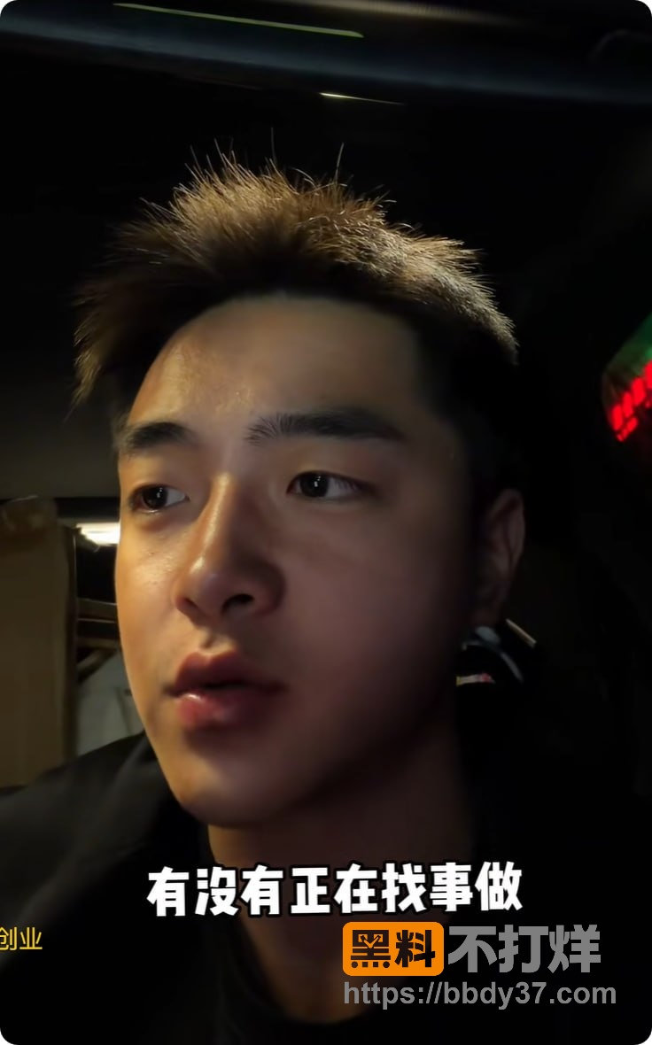 照片5