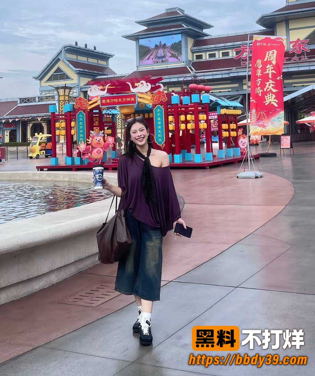 老板娘6