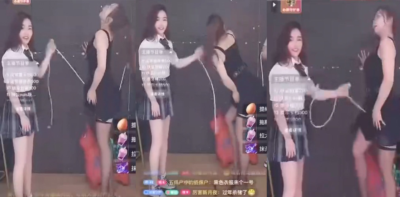 快手直播间惊现磨逼画面 这样玩不怕报废吗? 为了流量小姐姐也是拼了