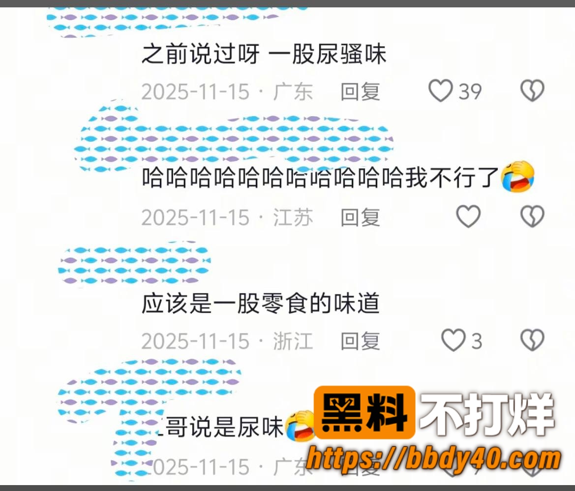 哎呦喂你江哥10