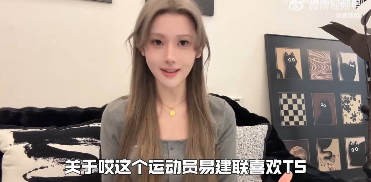美女网红两性知识科普 直男为什么喜欢人妖 有钱人竟然也喜欢人妖?