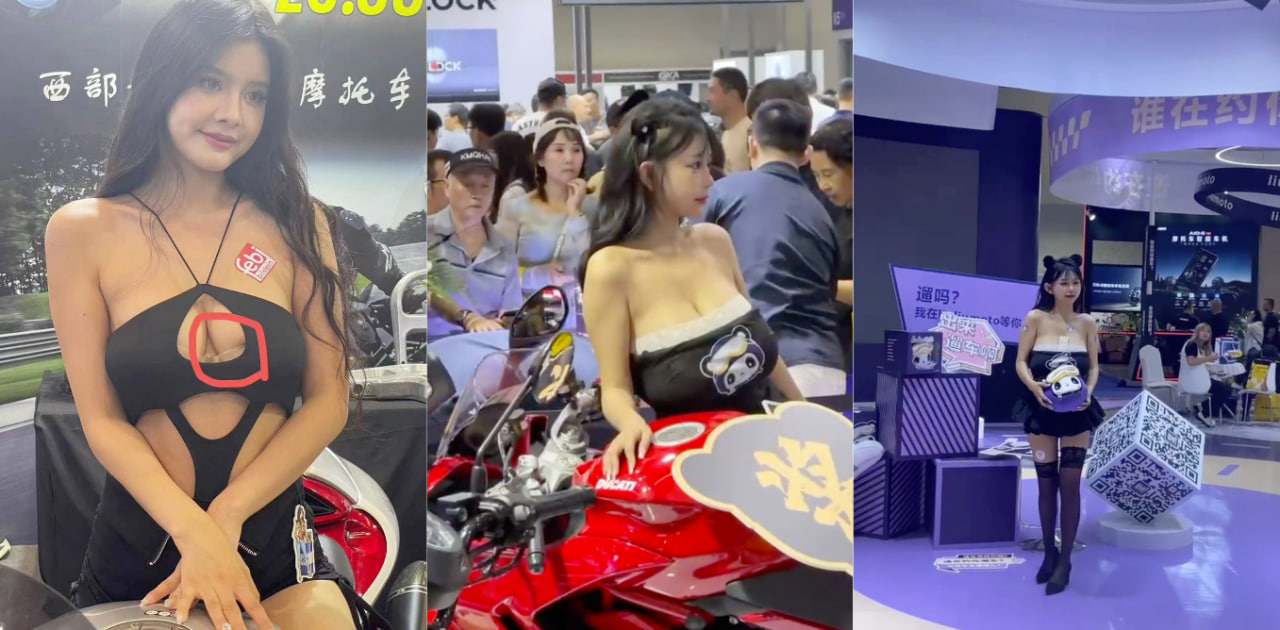 9月15日重庆中国摩博会顺利开展,粉丝主打是看大奶车模超引人注目!