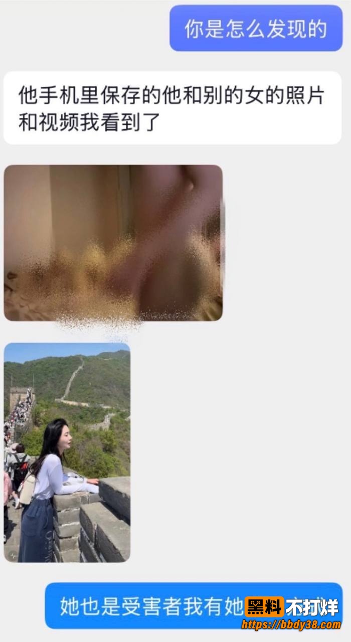 泉州中学体育教师13