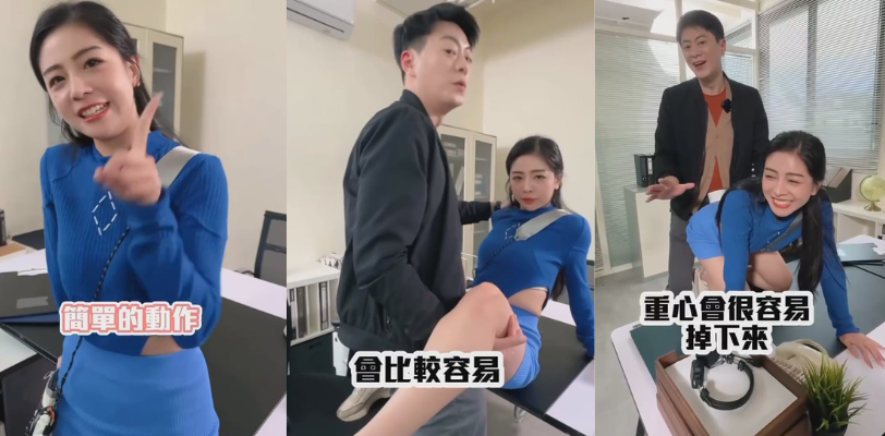 幕后AV拍摄现场!麻豆退役顶级女优 宋雨川 现场示范如何利用体位达到性爱高潮!
