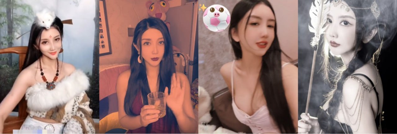 抖音 小蜜桃Cathy·Yip 私密1V1自慰视讯流出淫语不断ASMR洗脑