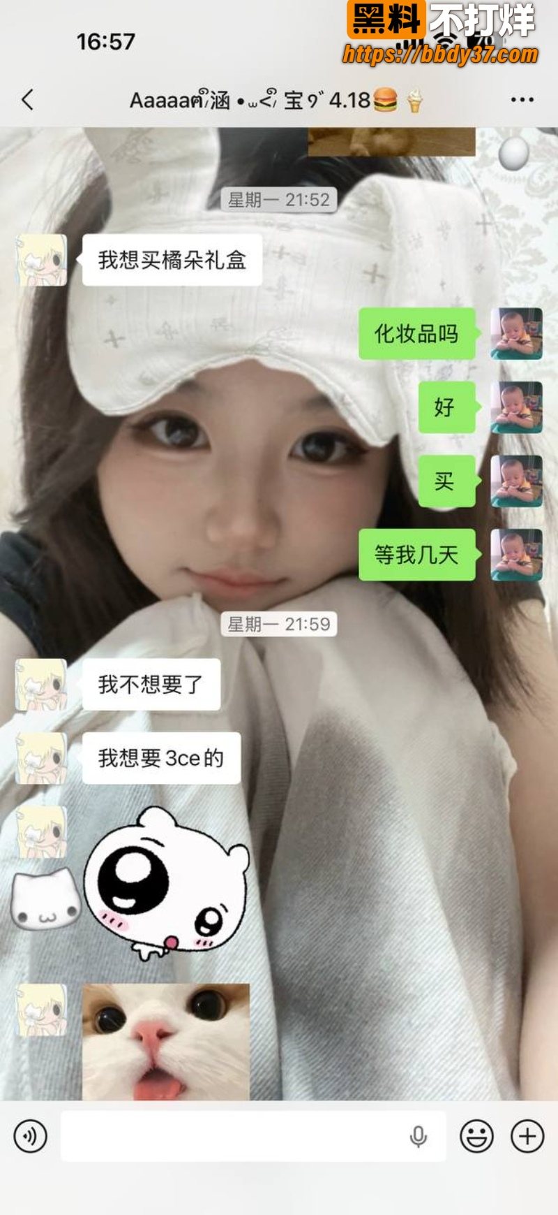 安溪18岁少年猝死街头11