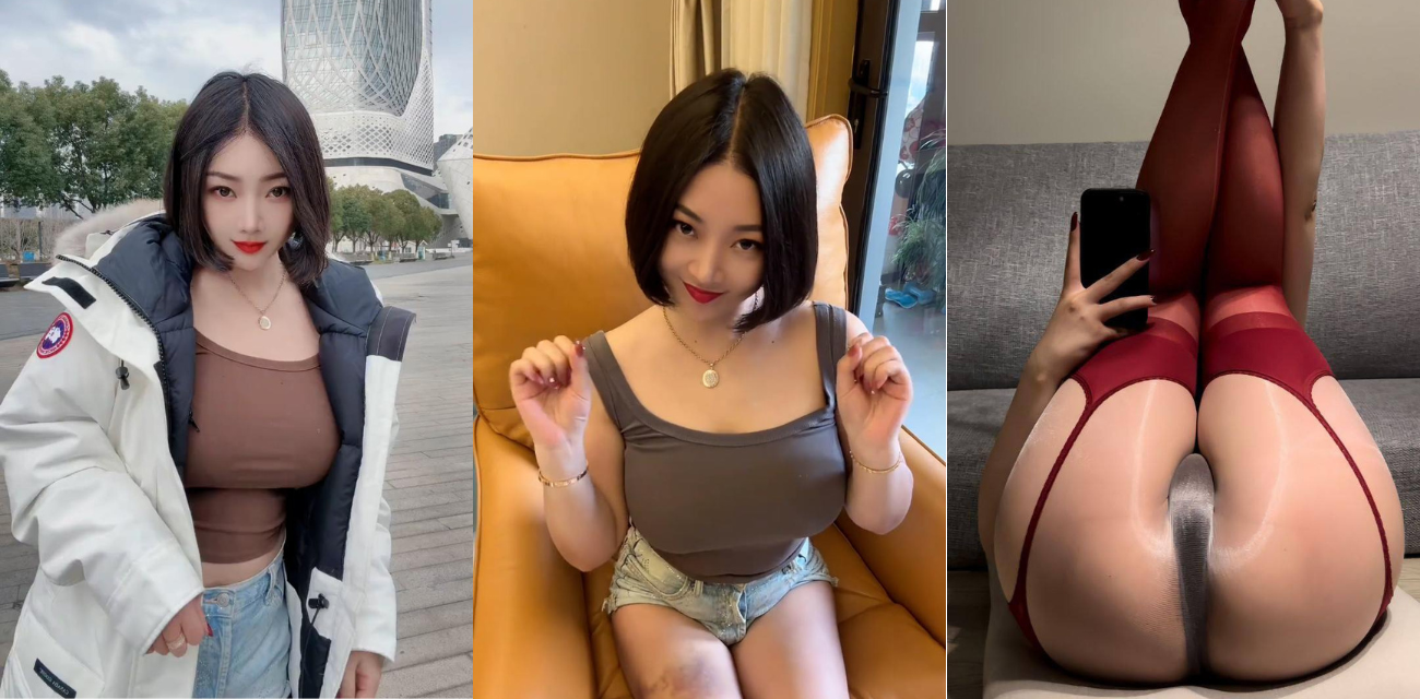 抖音97万粉网红兔子1104 私拍福利曝光 肥臀啪啪尺度逆天!
