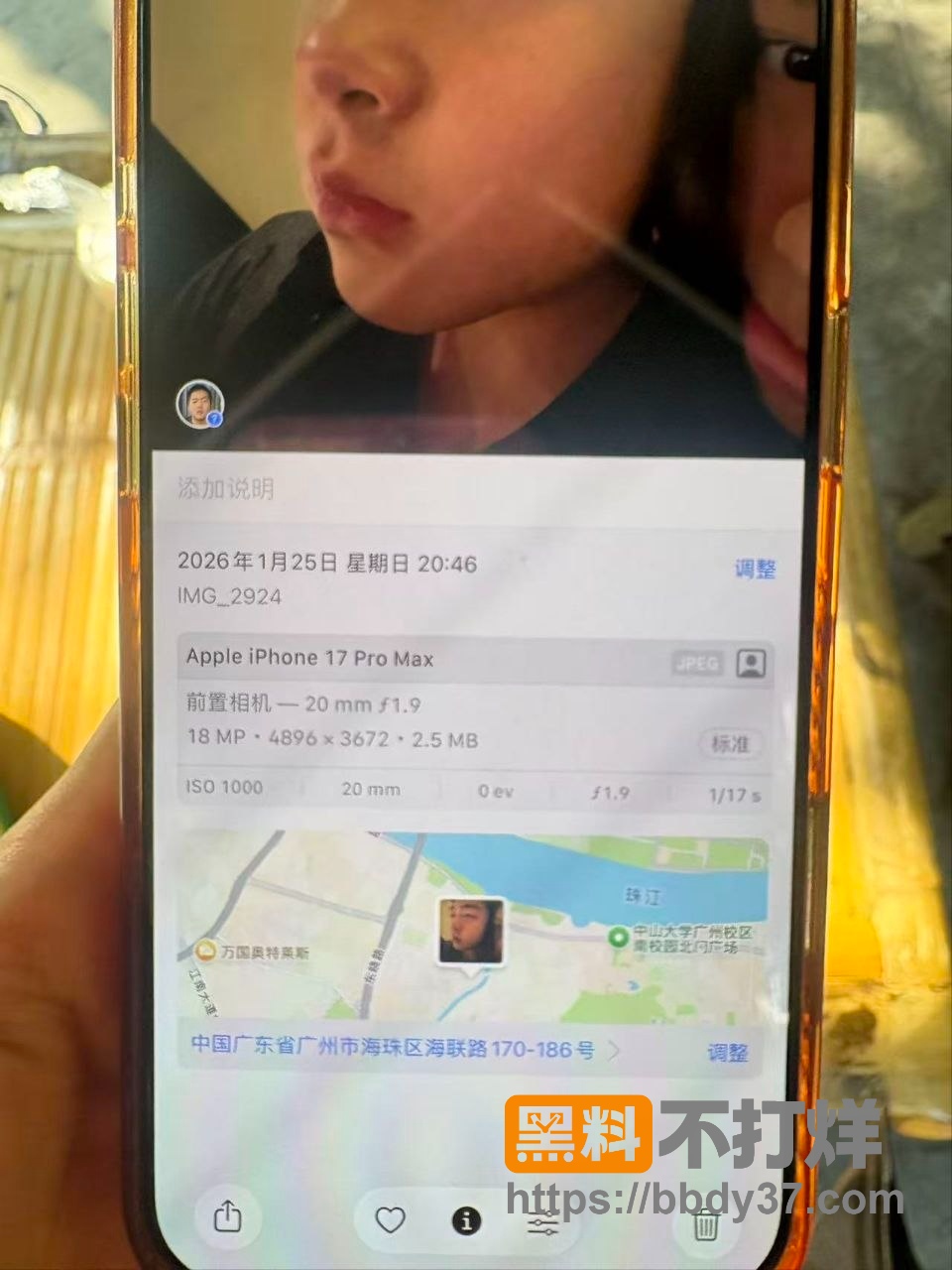 爆料15