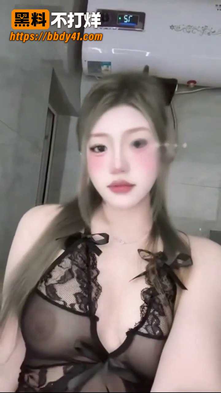 抖音滢酱4