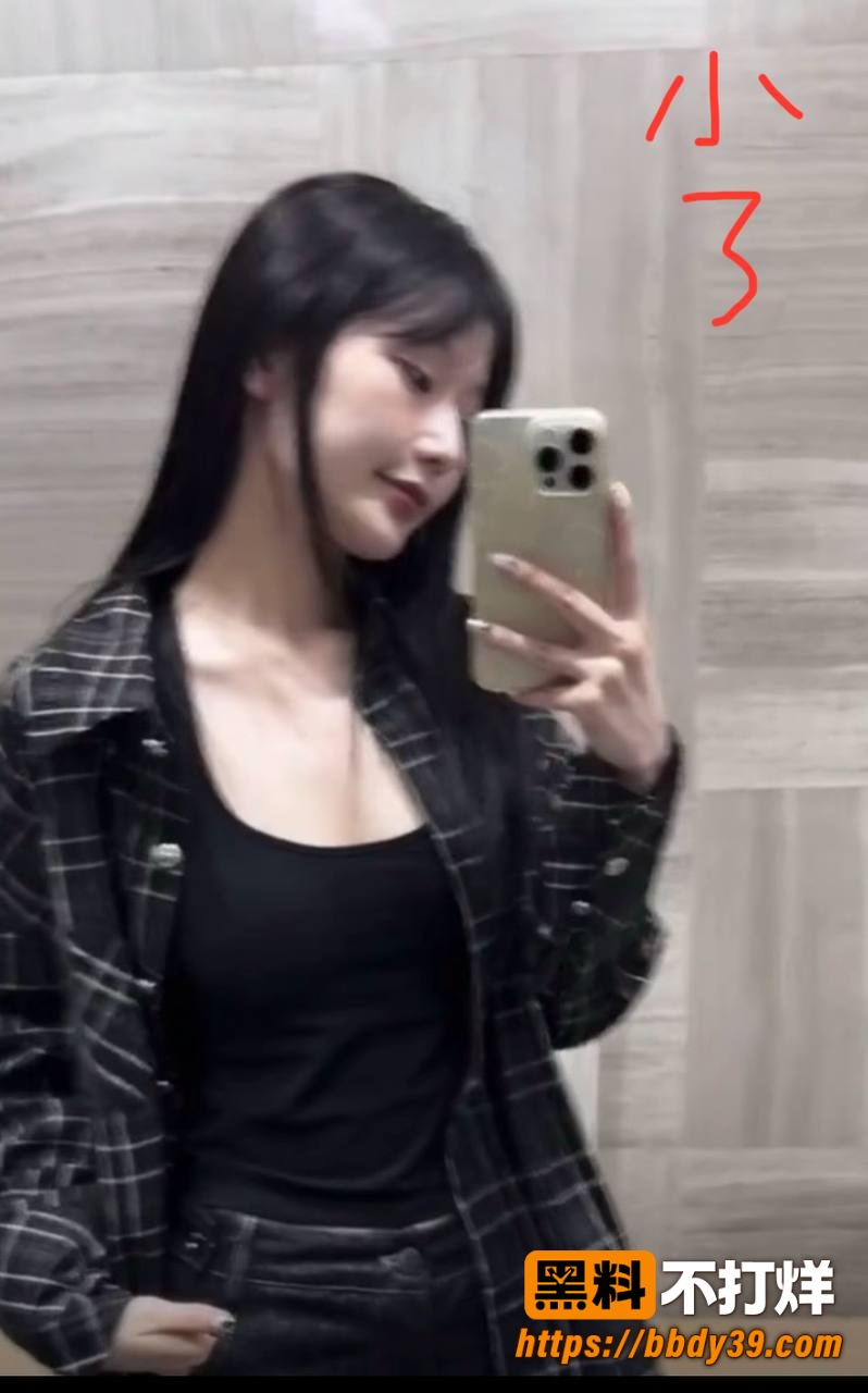 张豪梁小三2