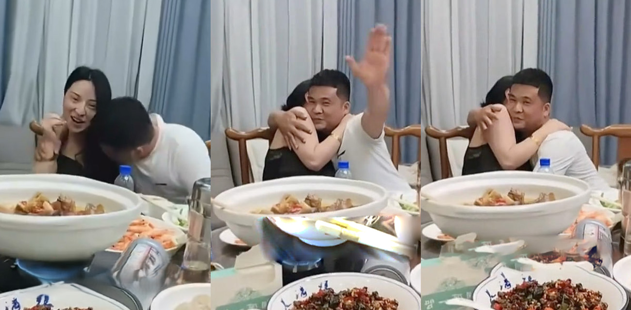 长沙同学聚会15秒激吻视频流出 中年男人聚餐偶遇初恋 两人当众拥吻不雅视频流出