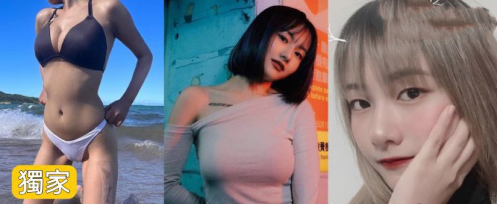 台湾妹大波妹床战片自拍流出
